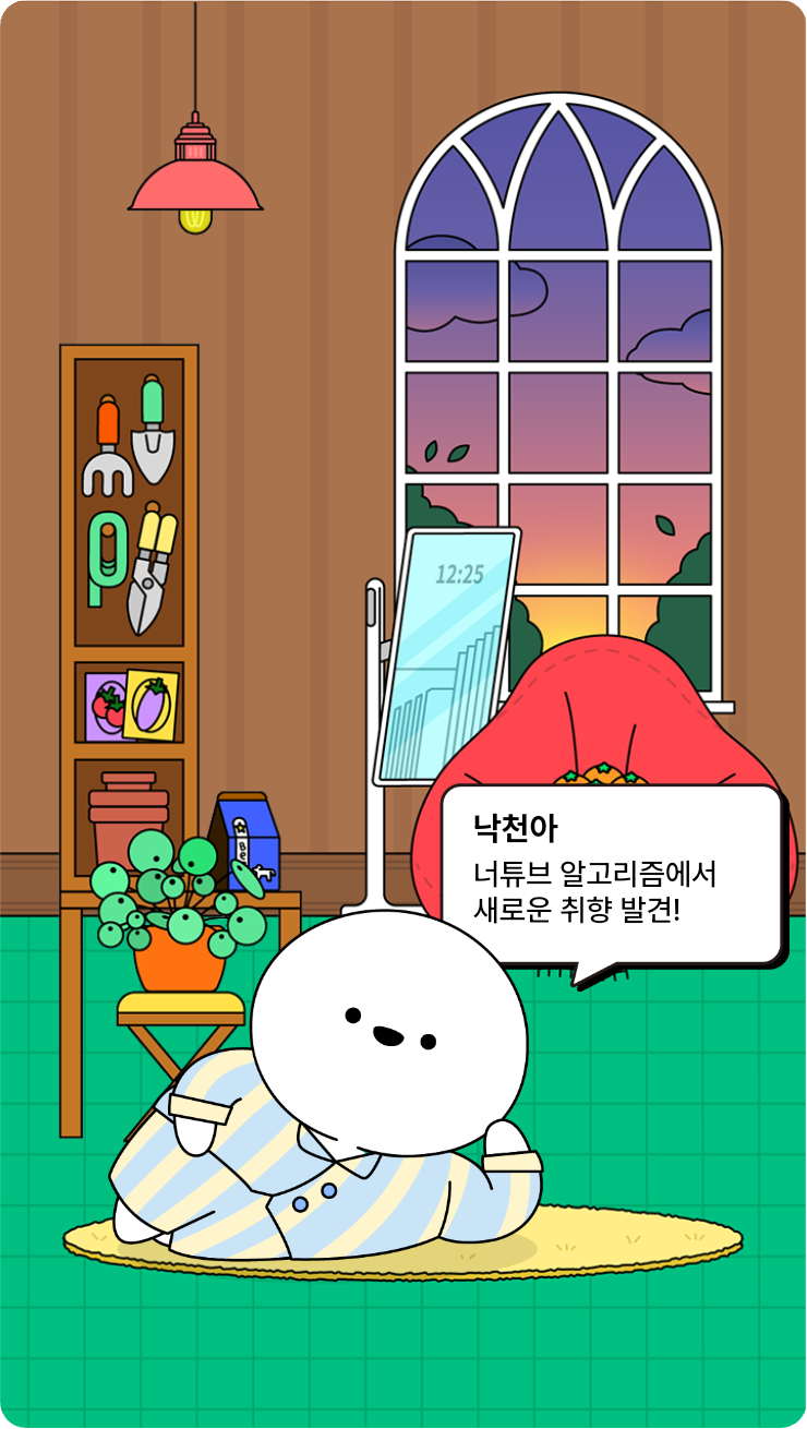 첨부파일