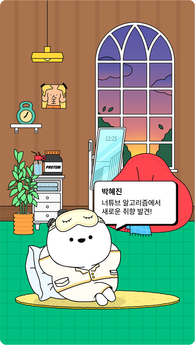 첨부파일