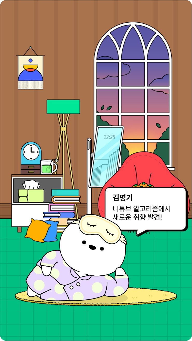 첨부파일