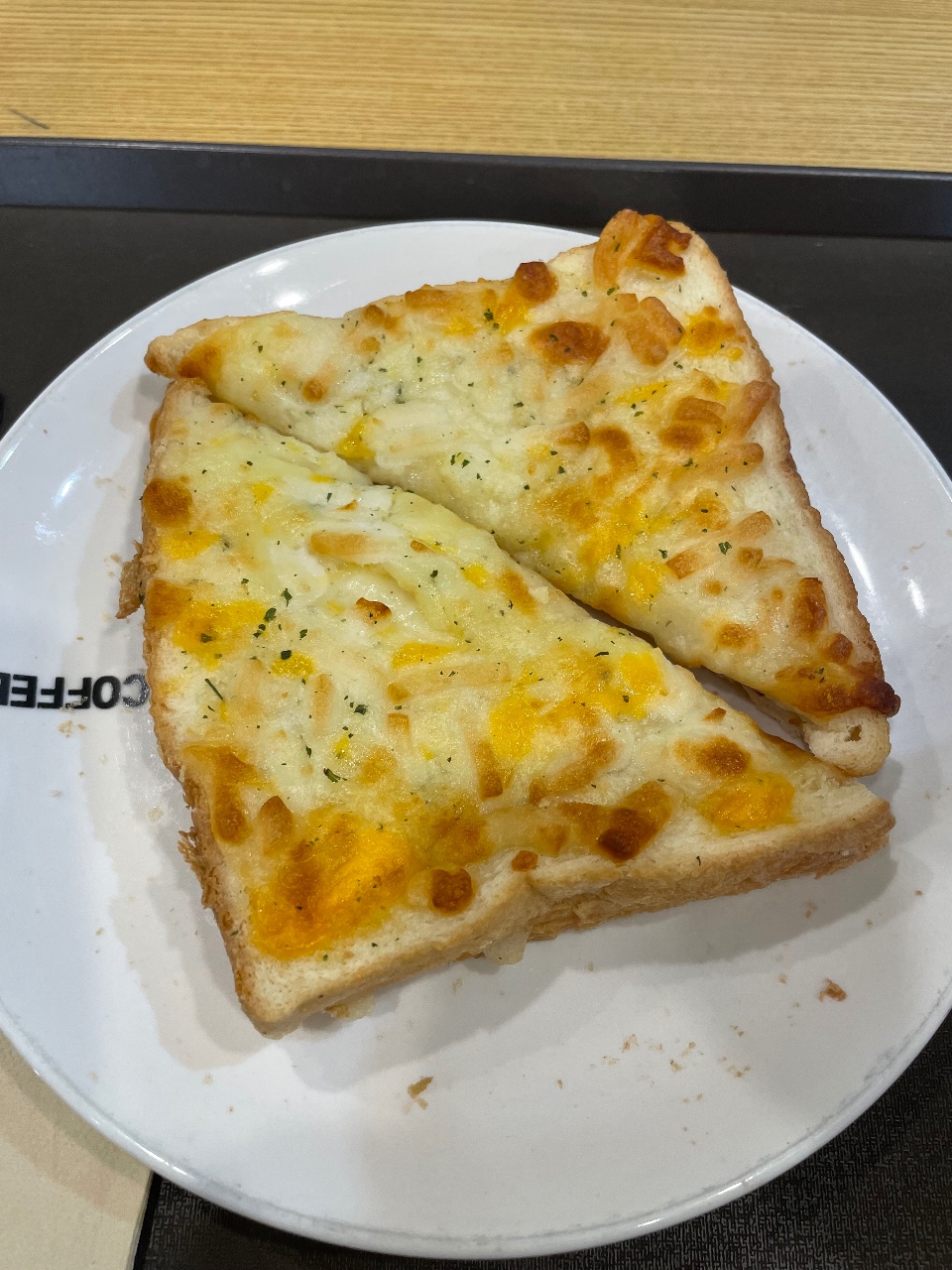 메가 크로크무슈