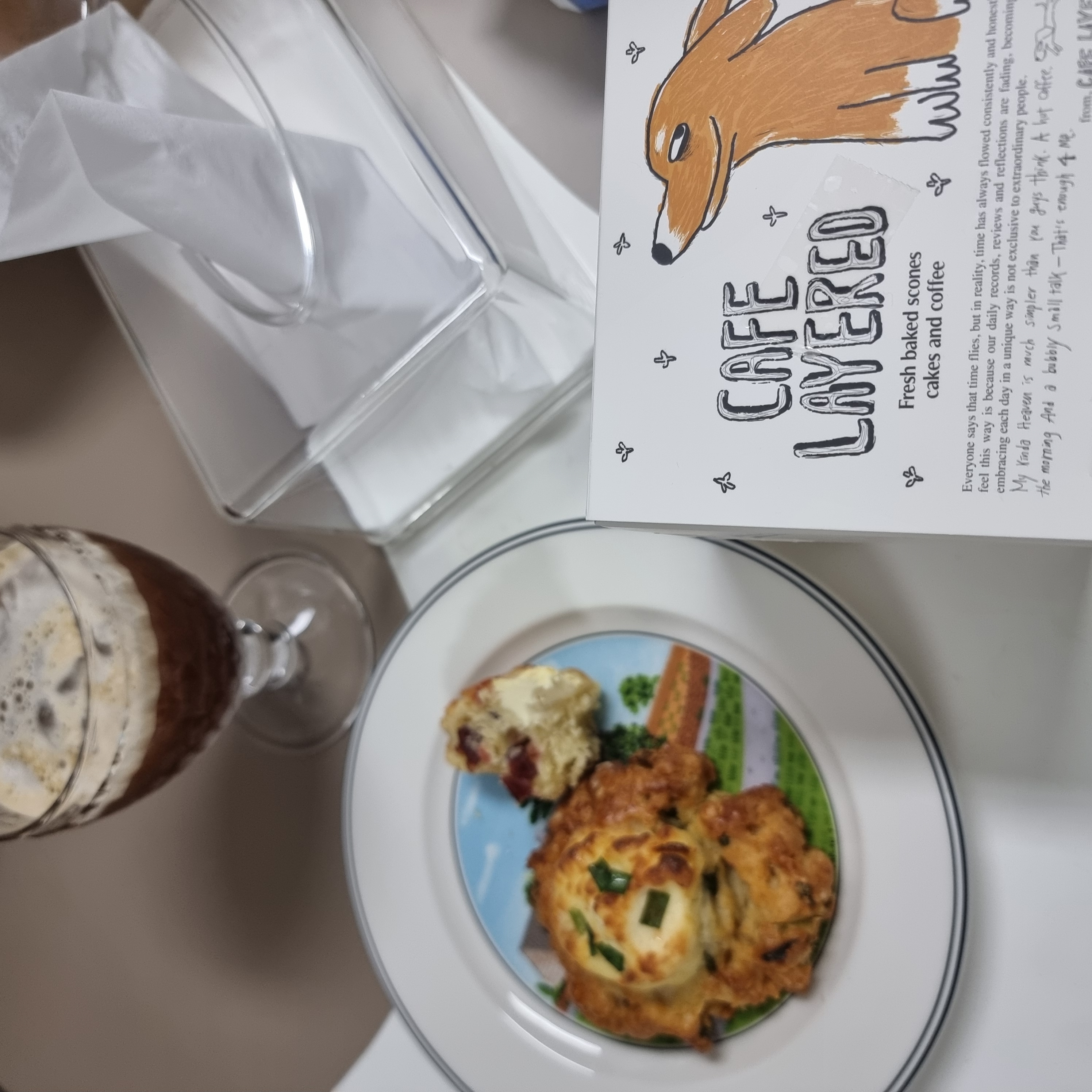 카페 레이어드