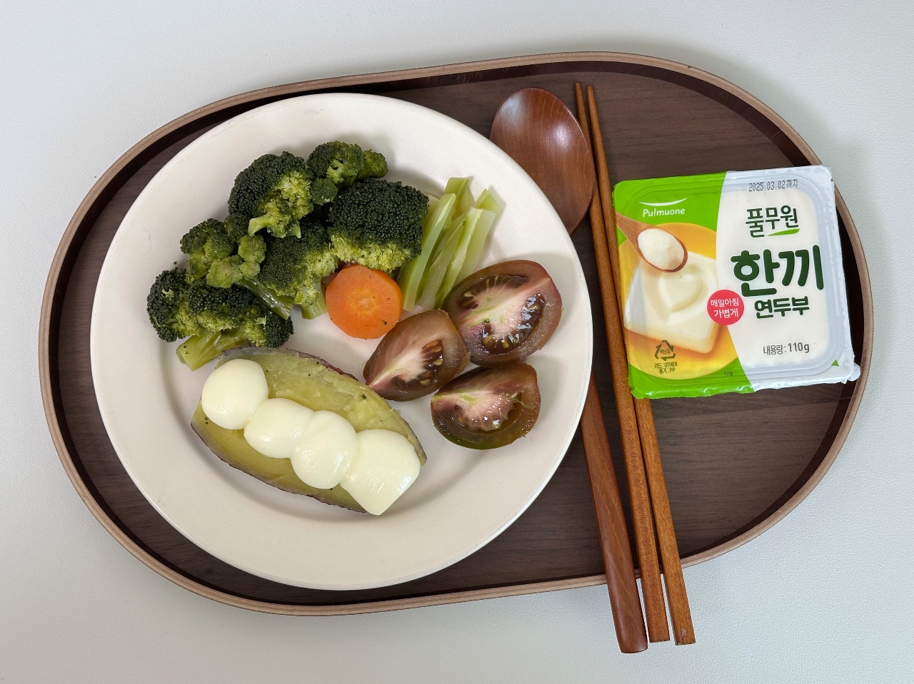 건강하게 한끼🍽️