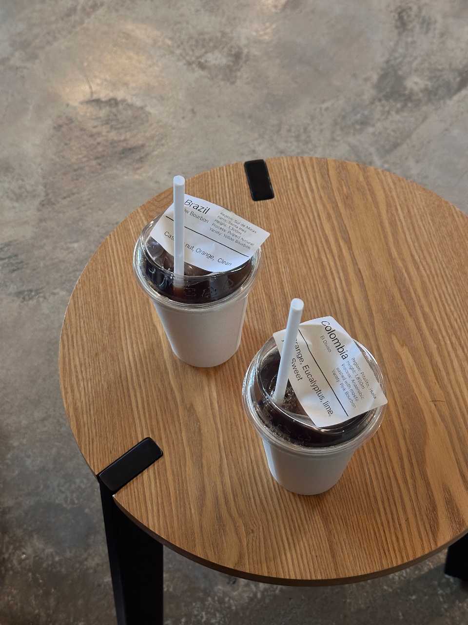 산미 vs 고소 ☕️