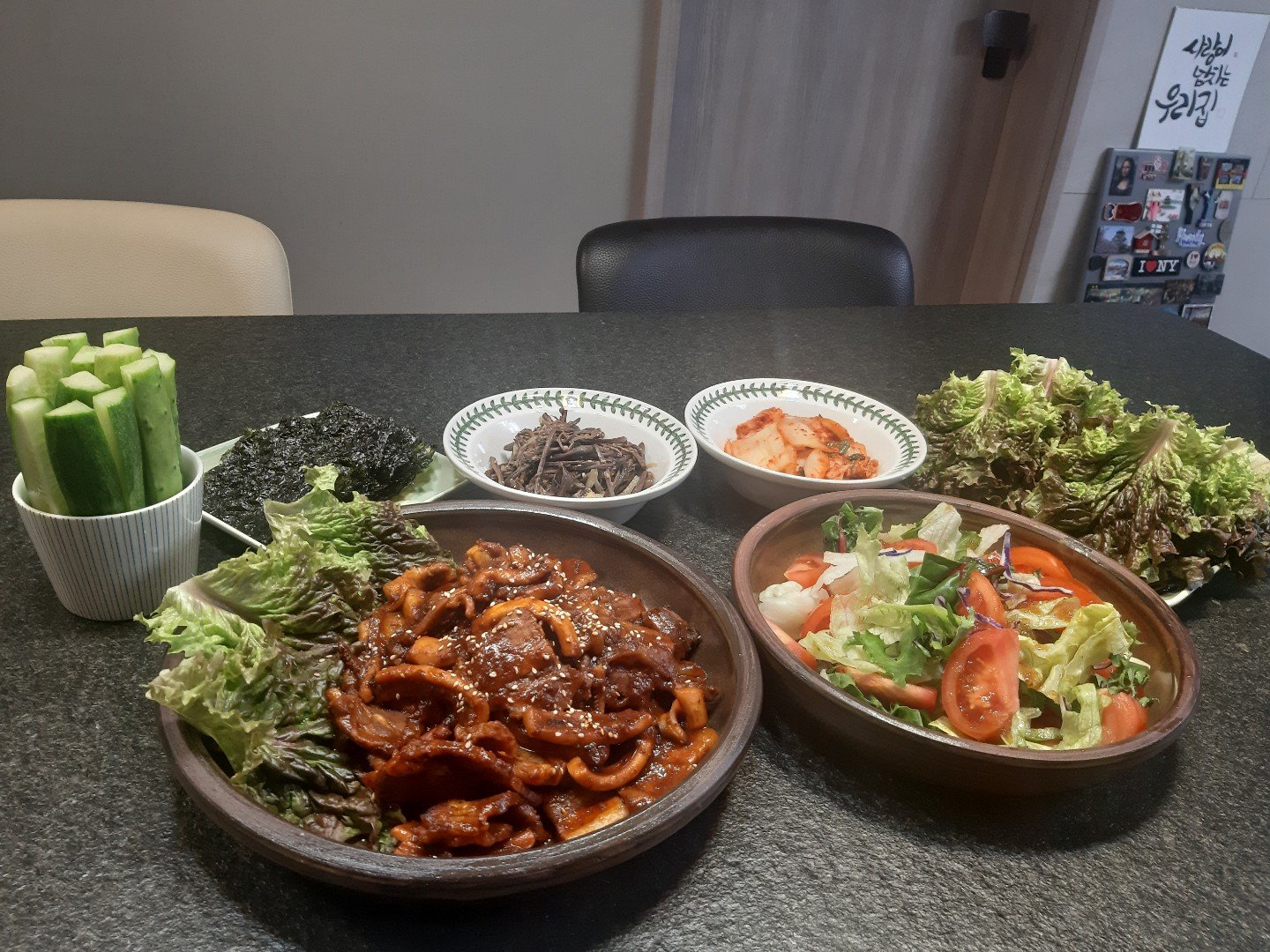 주말 저녁~