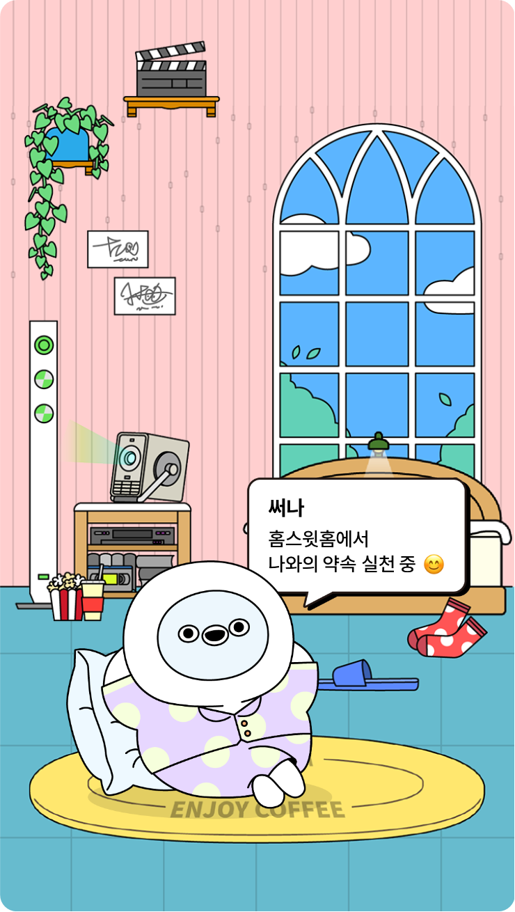 첨부파일