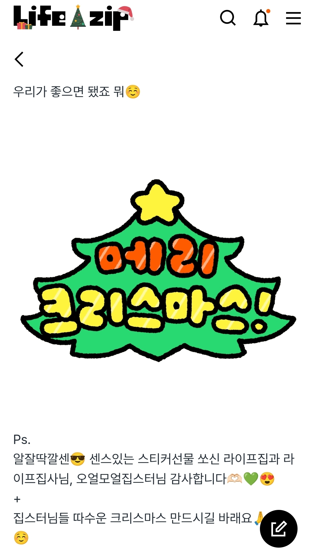 첨부파일