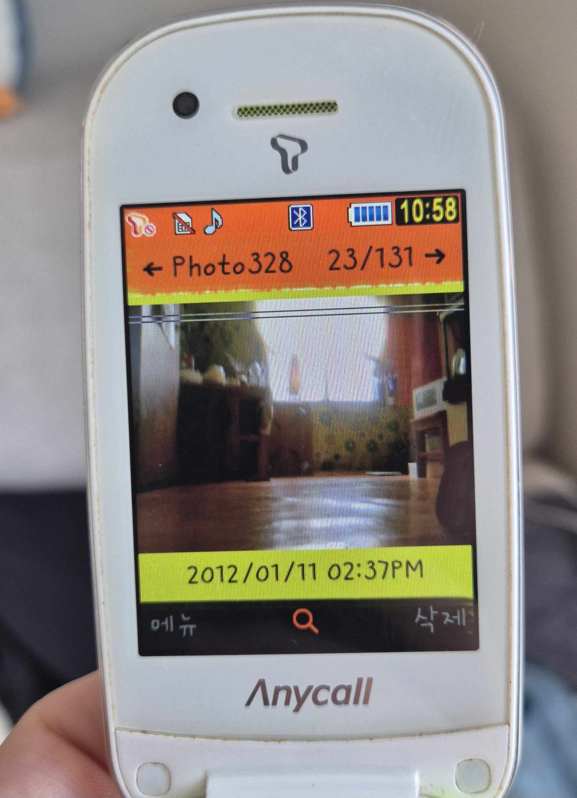 첨부파일