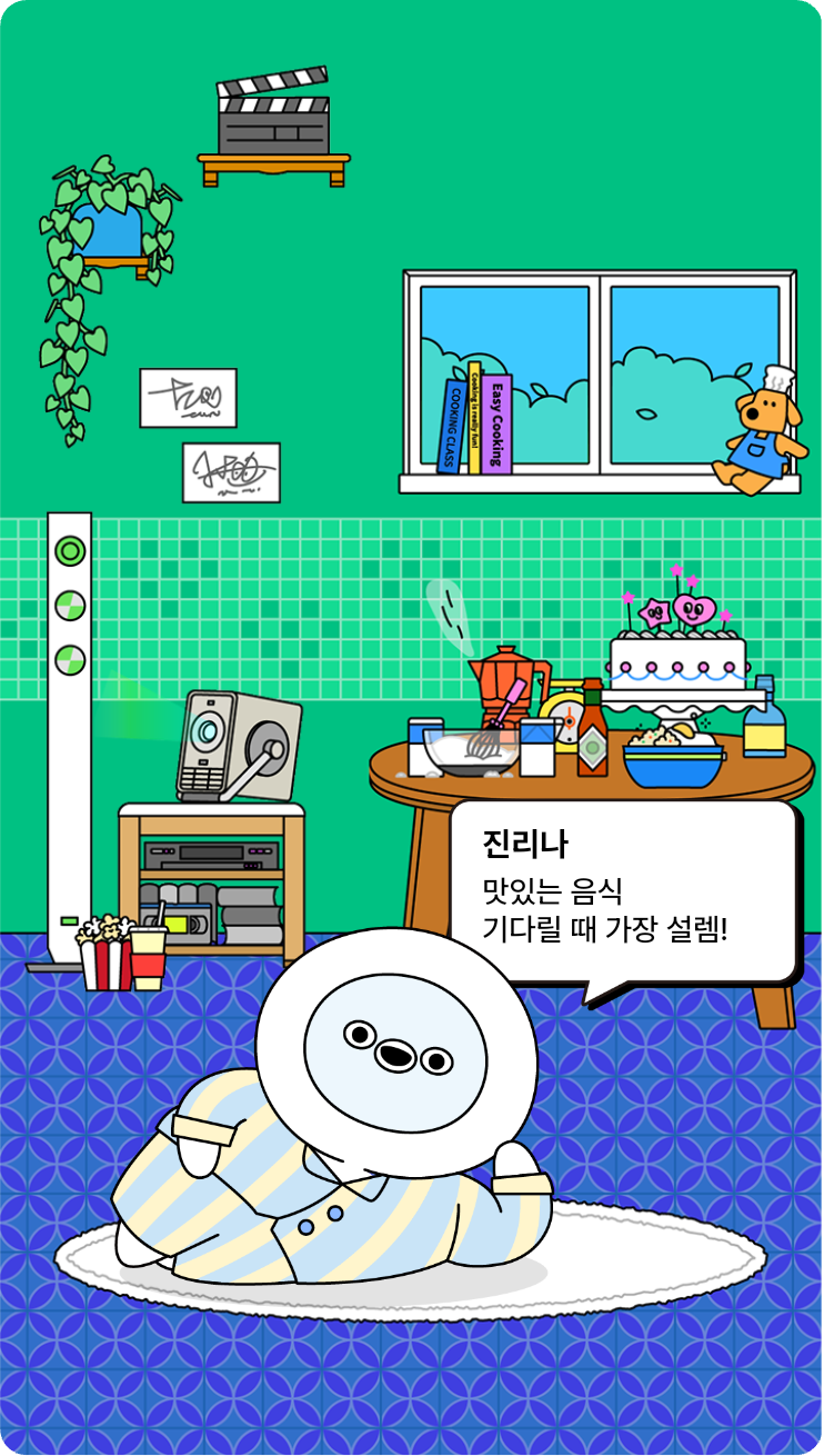 첨부파일