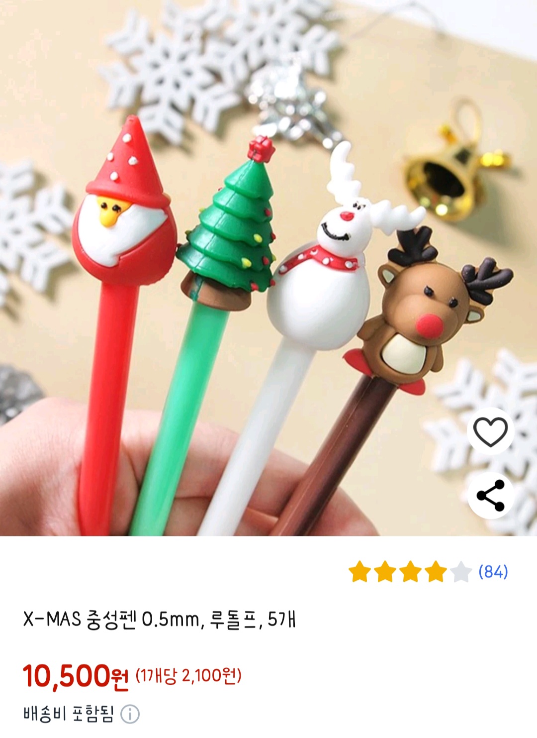 첨부파일