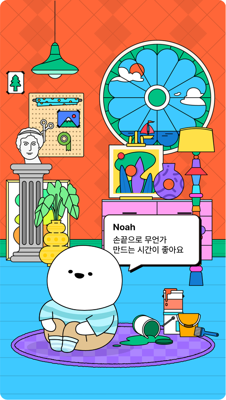 첨부파일
