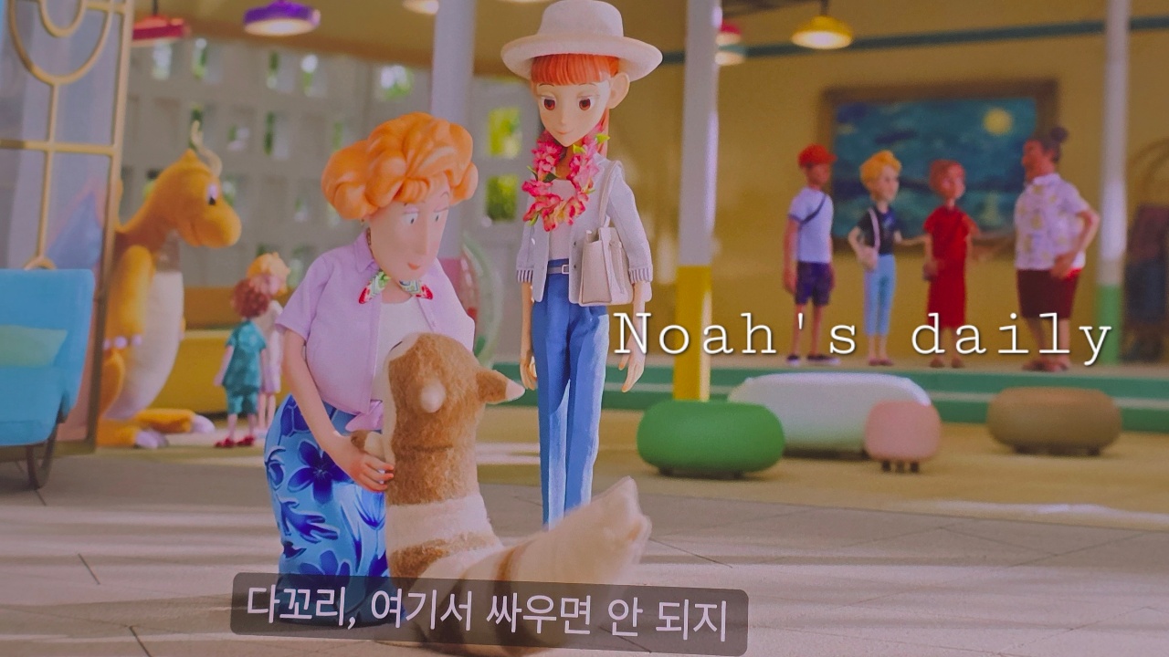 포켓몬 덕이라면!