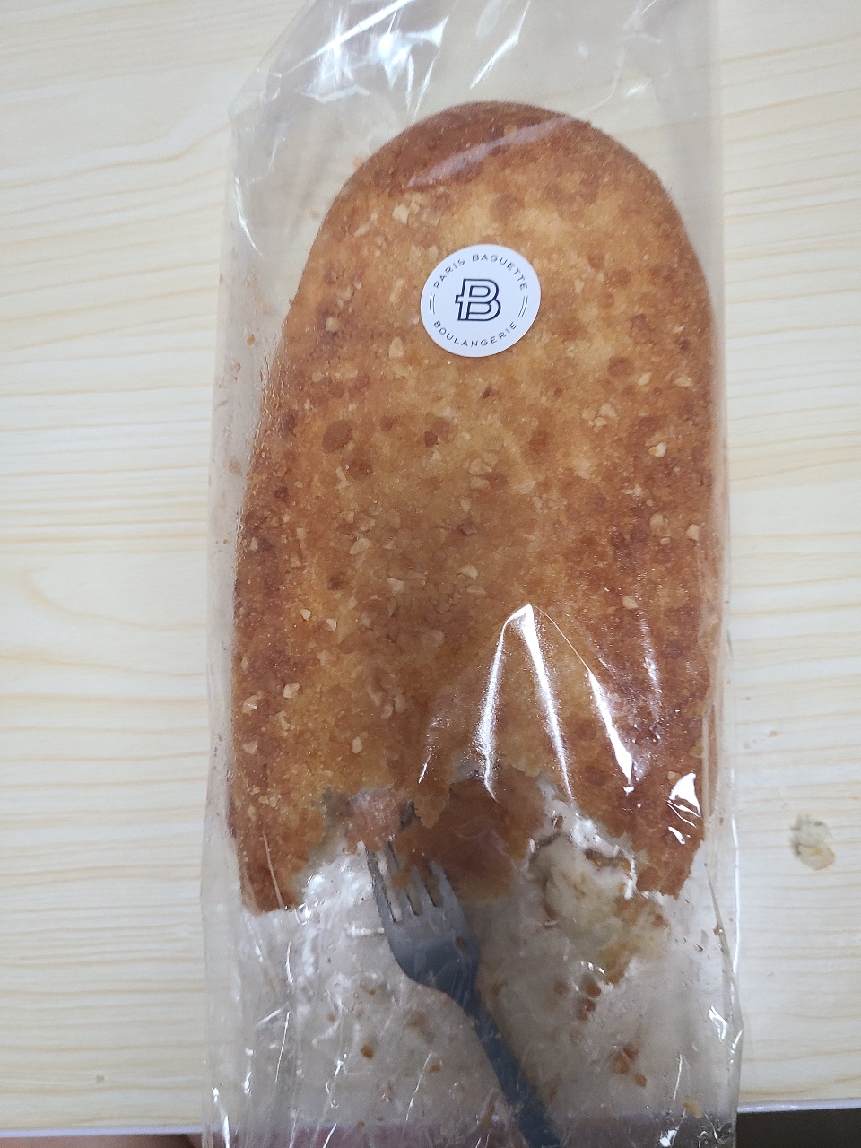 또 먹네요 ㅠ