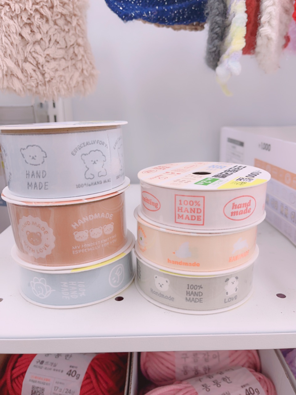 오오옹! 완전 유용템을 발견했어요!!💖