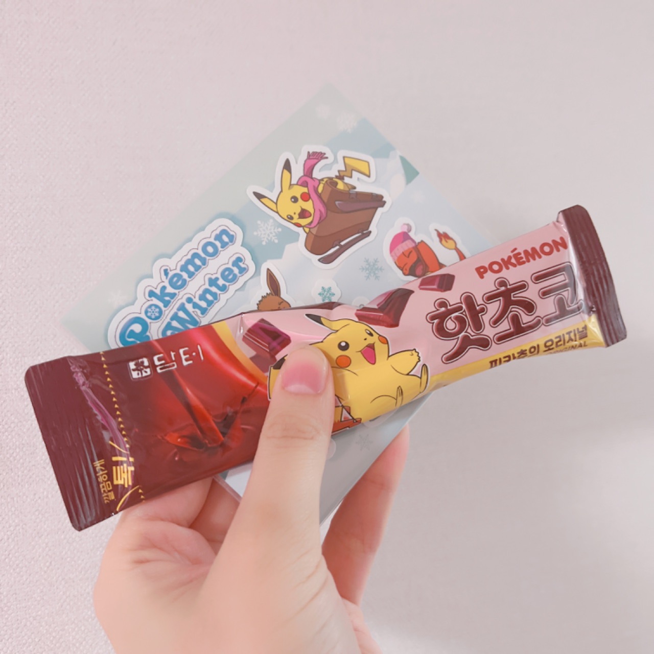 핫초코를 샀는데 스티커가 들어있었어요!🥰