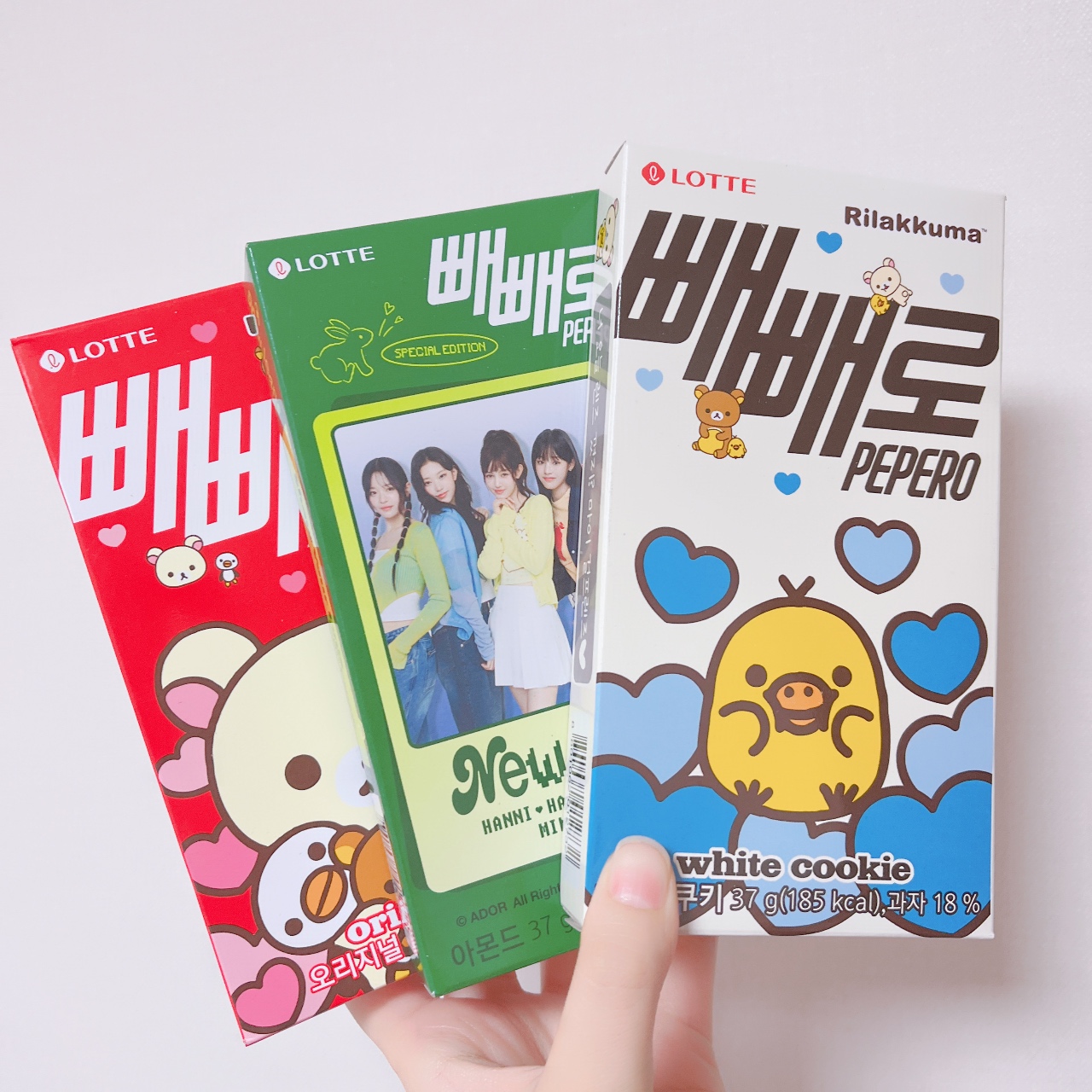 빼빼로 받은거!!✨