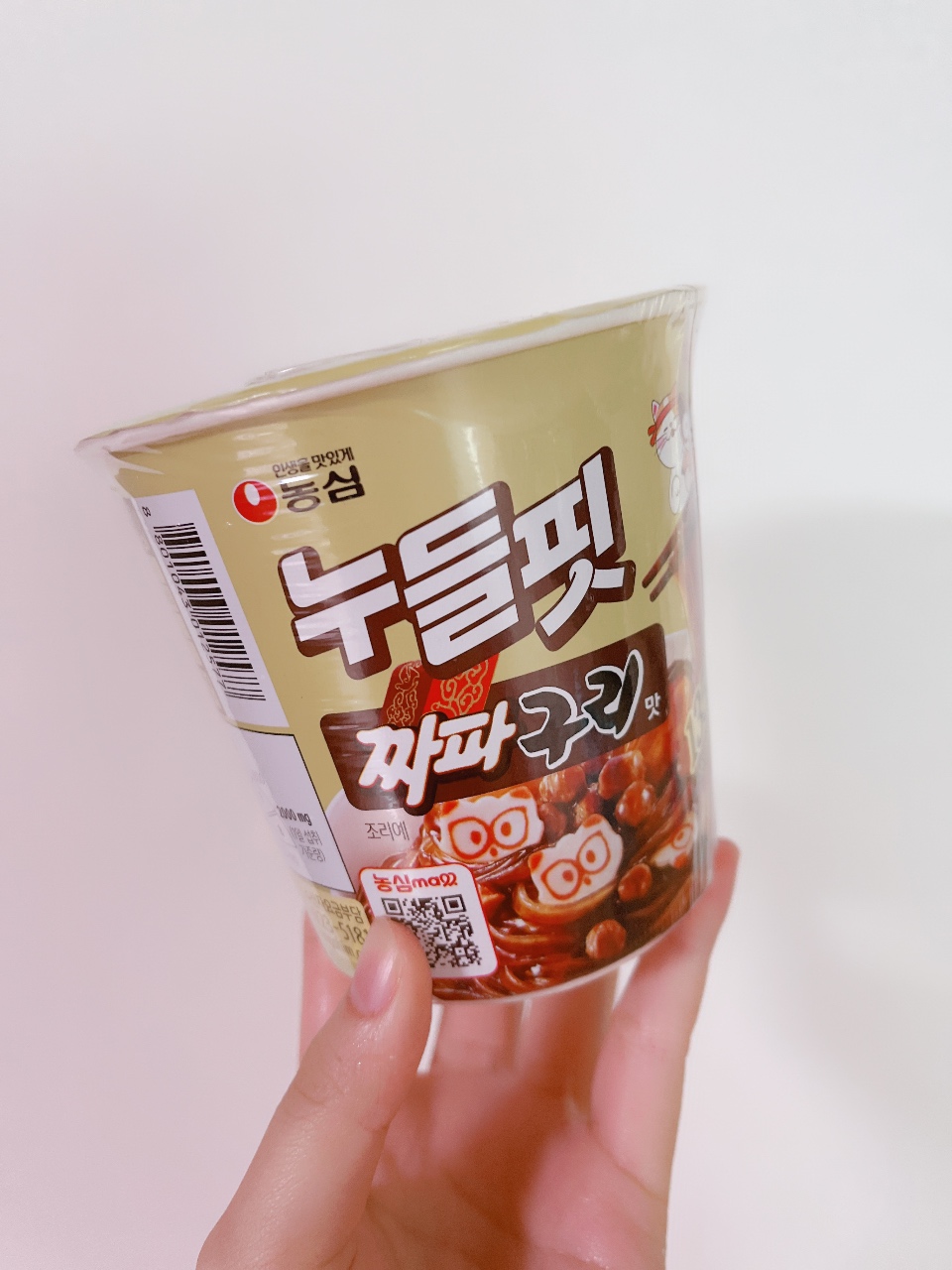 누들핏 짜파구리맛!😋