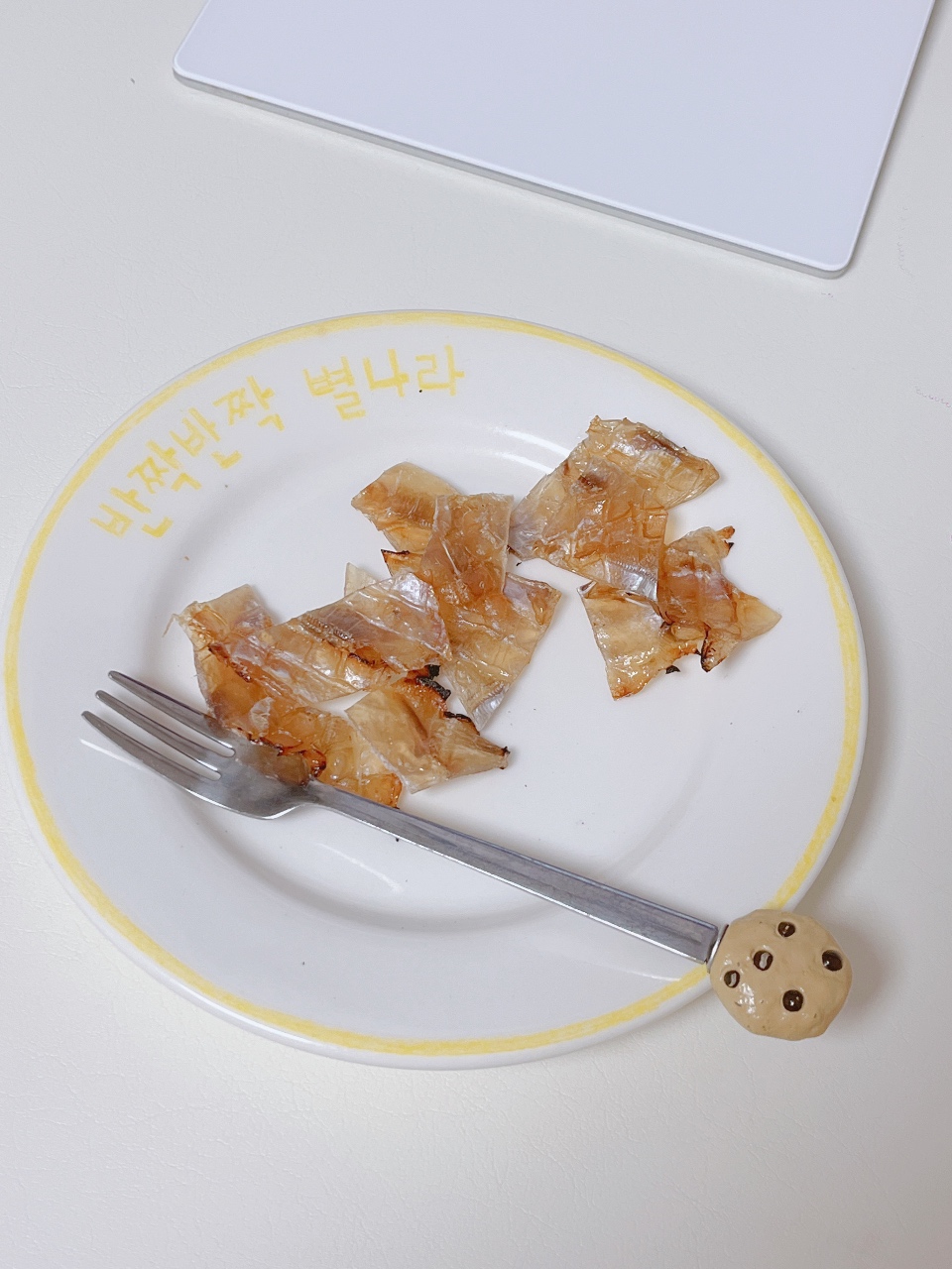 구운쥐포 맛있어!😆