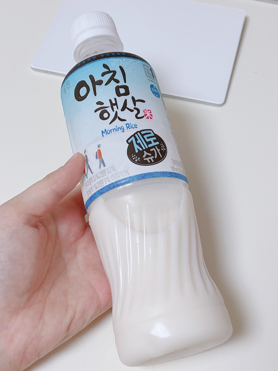 드디어 발견한 아침햇살 제로!🩵