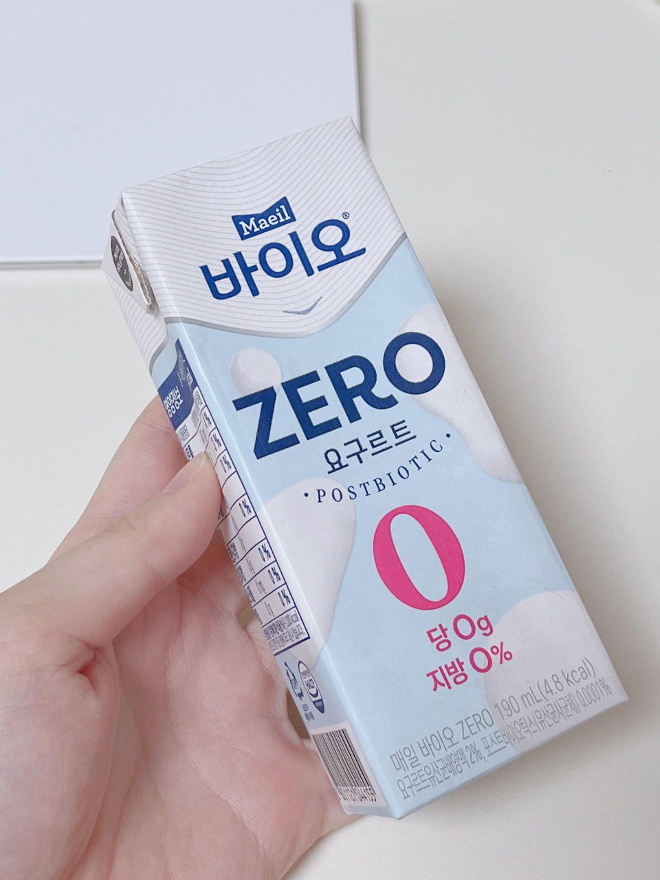 오랜만에 마시는💙