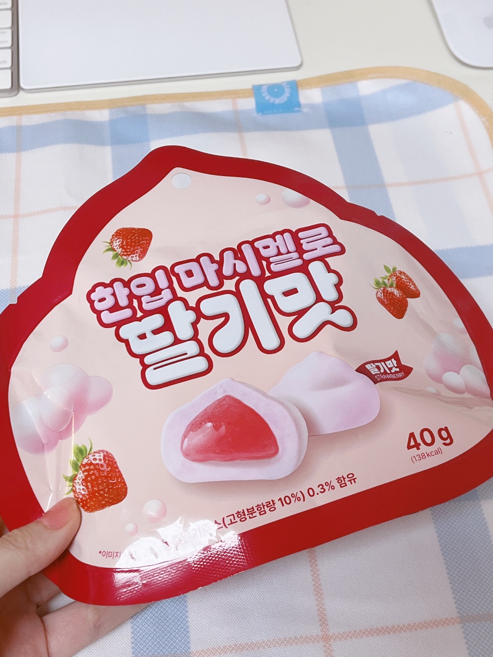 맛있는 마시멜로!💖