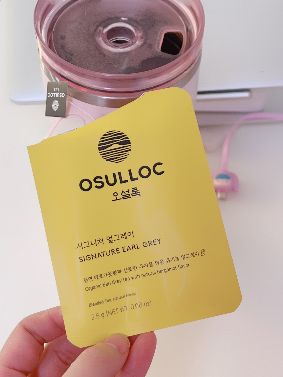 차를 1리터씩 마시는 사람✨