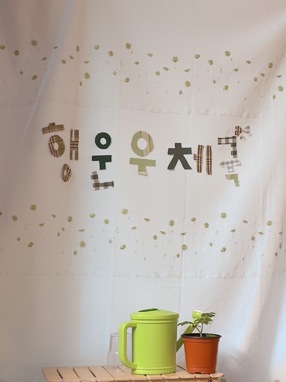 가오픈 기간에 다녀온 기록공간🍀
