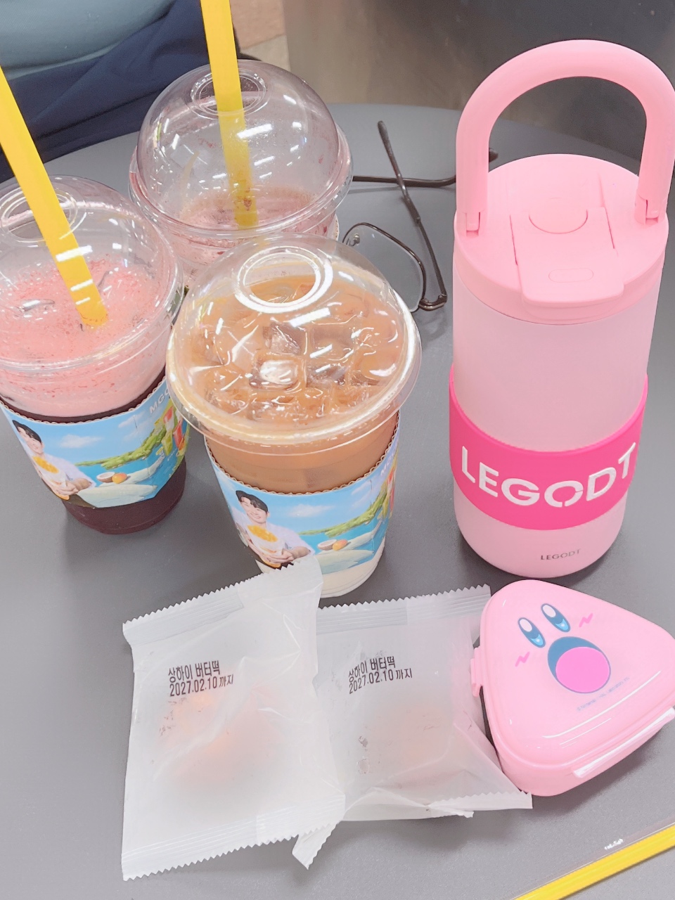 오늘 병원 대기즁💖