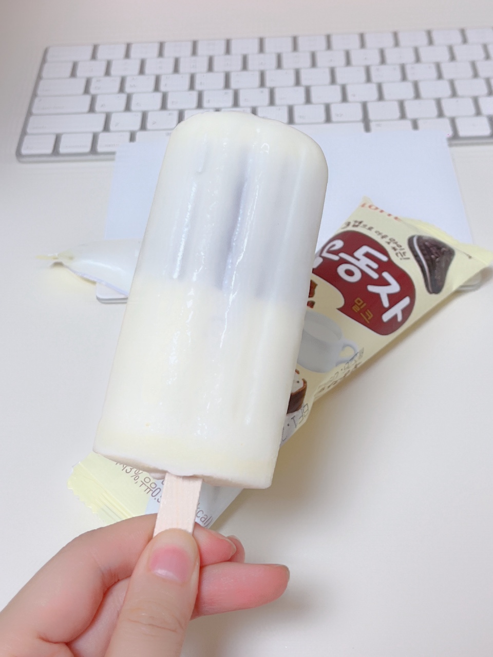 아이스크림🍦