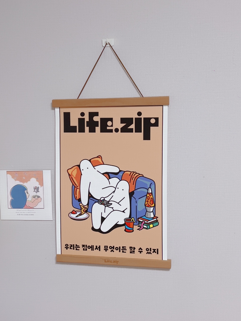 브라운색 찾기 힘든 내 방🤎