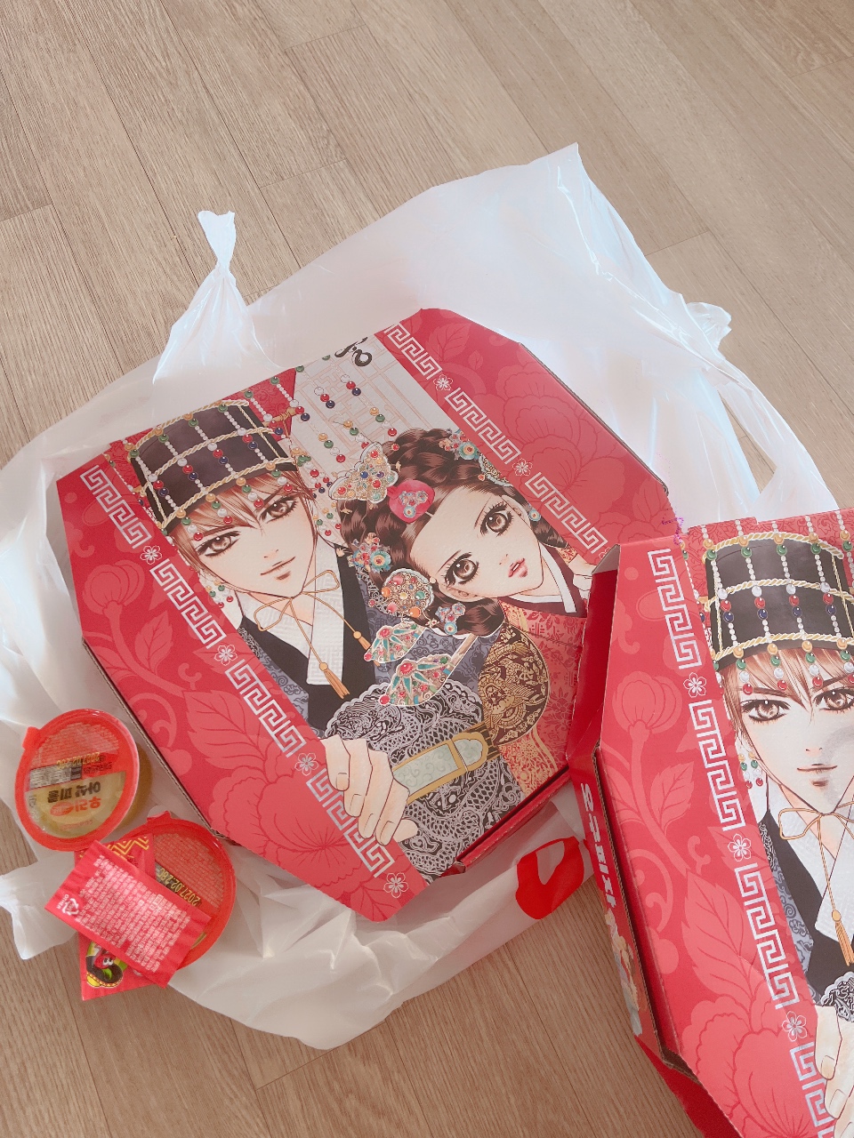 궁 피자박스🍕
