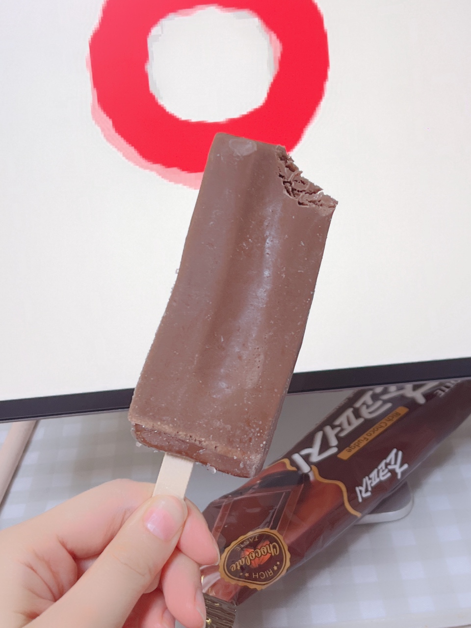 초코 아이스크림 냠🍫