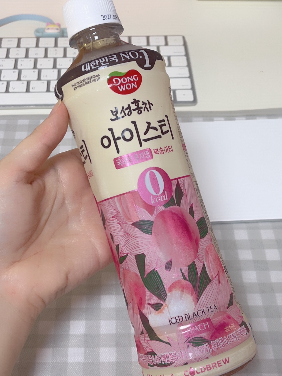 아이스티 맛있당😋