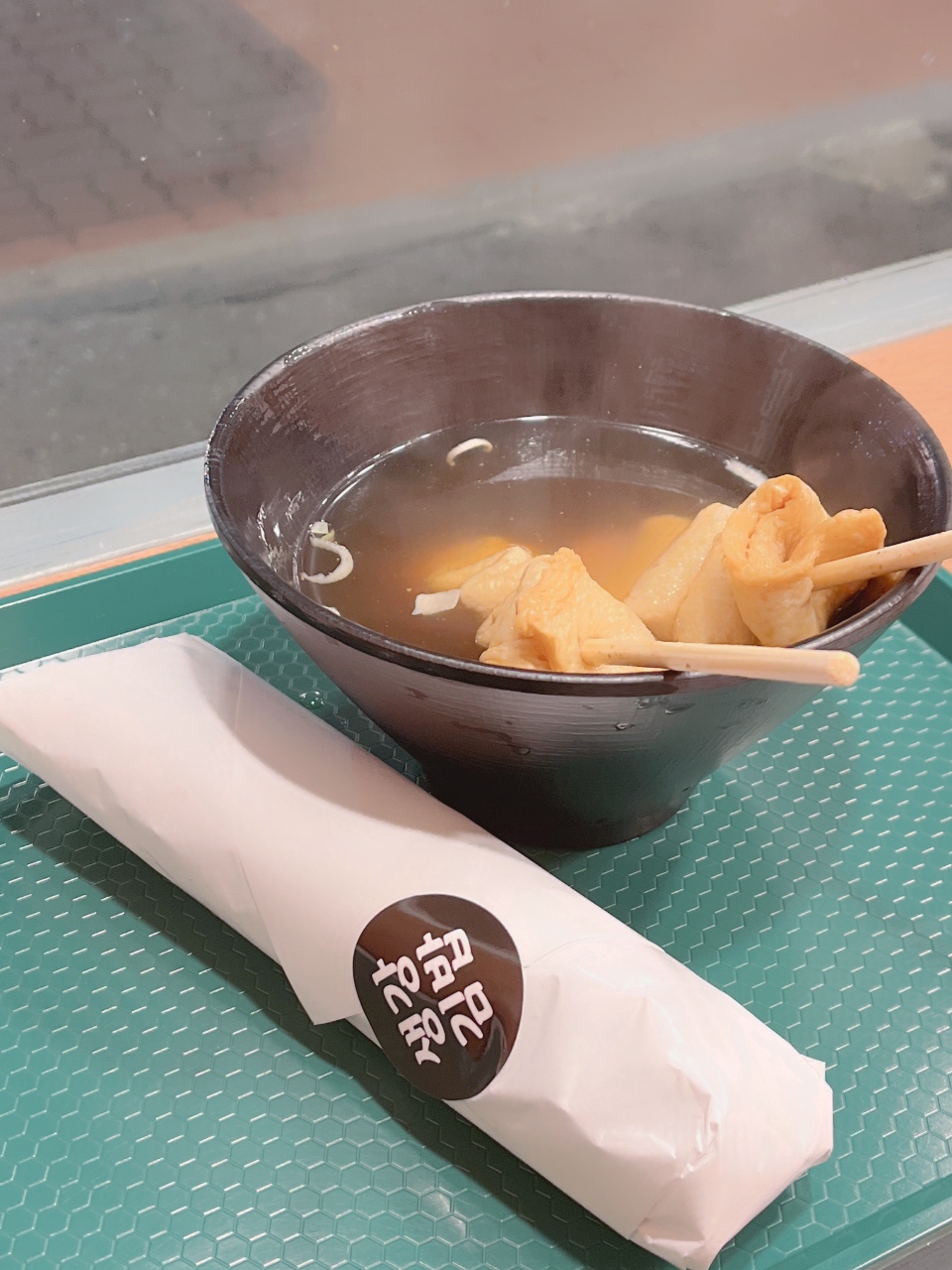 퇴근시간 안겹치게 기나리는중...🌟