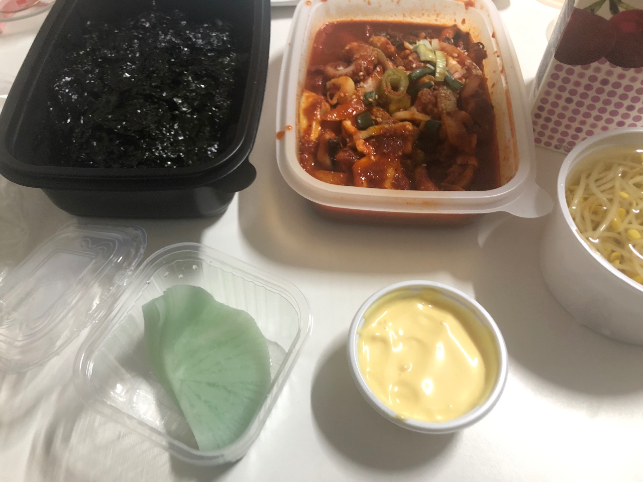 쭈꾸미볶음을 먹어요