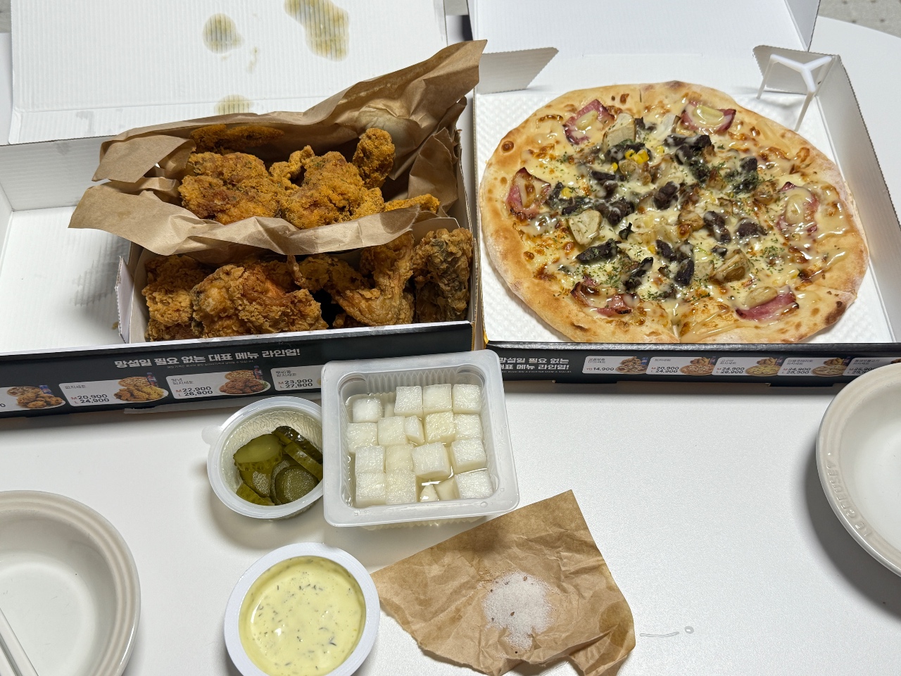 피자 치킨 세트를 먹어요
