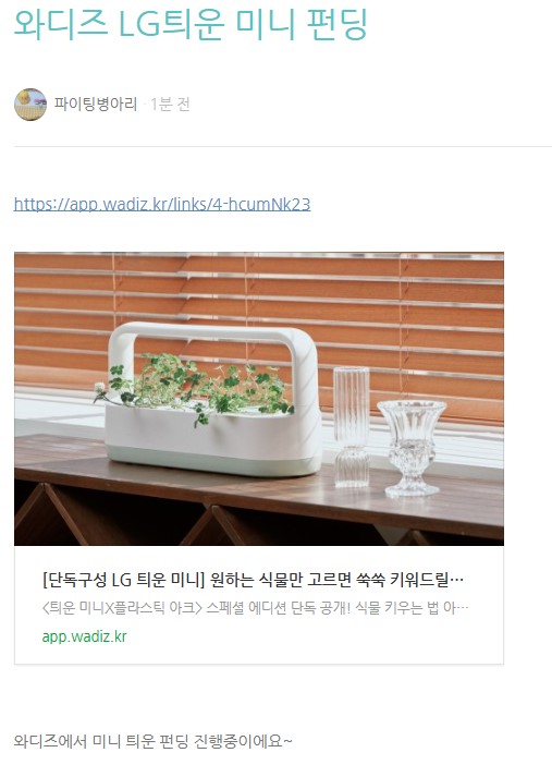 첨부파일
