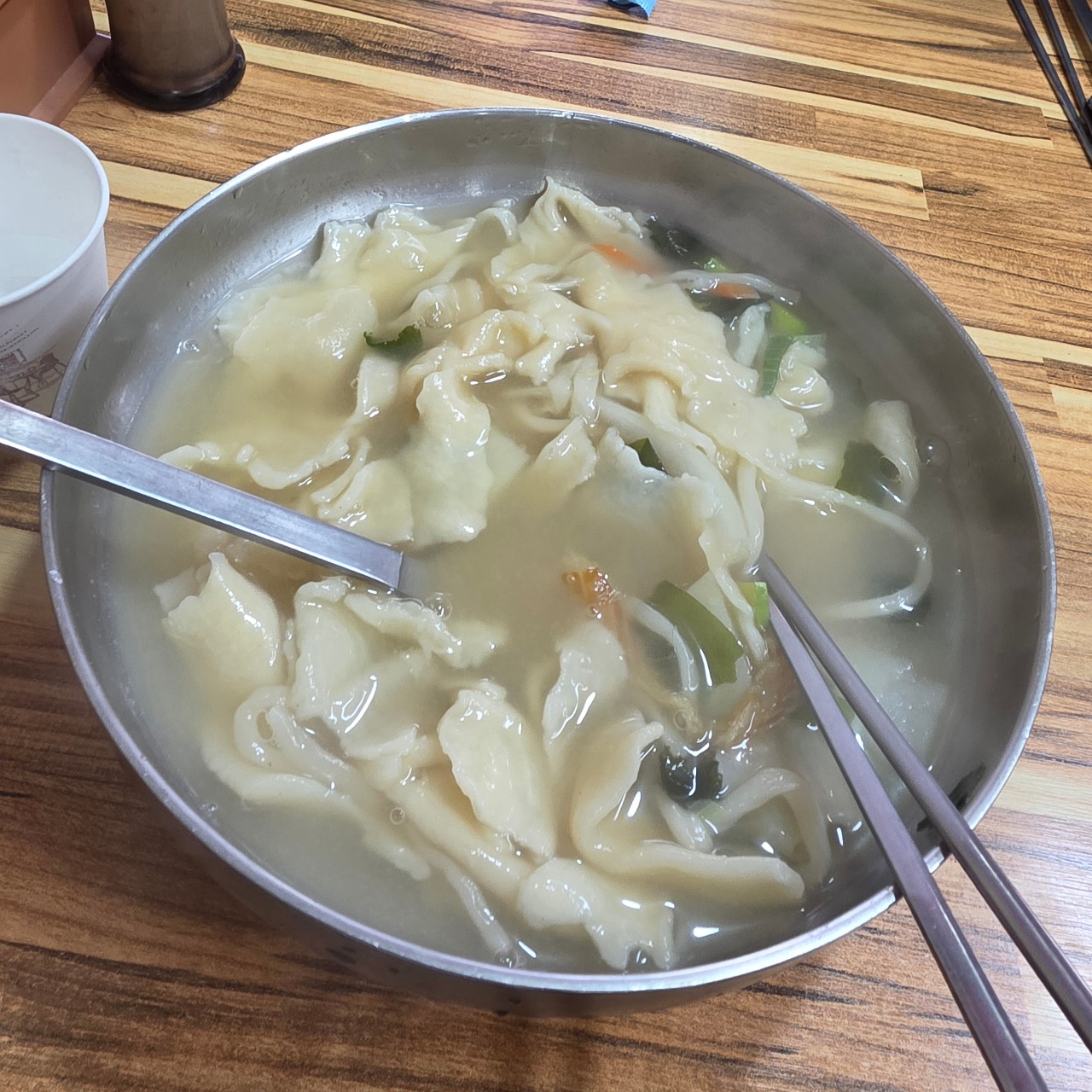 맛있는거 먹고 힘내기