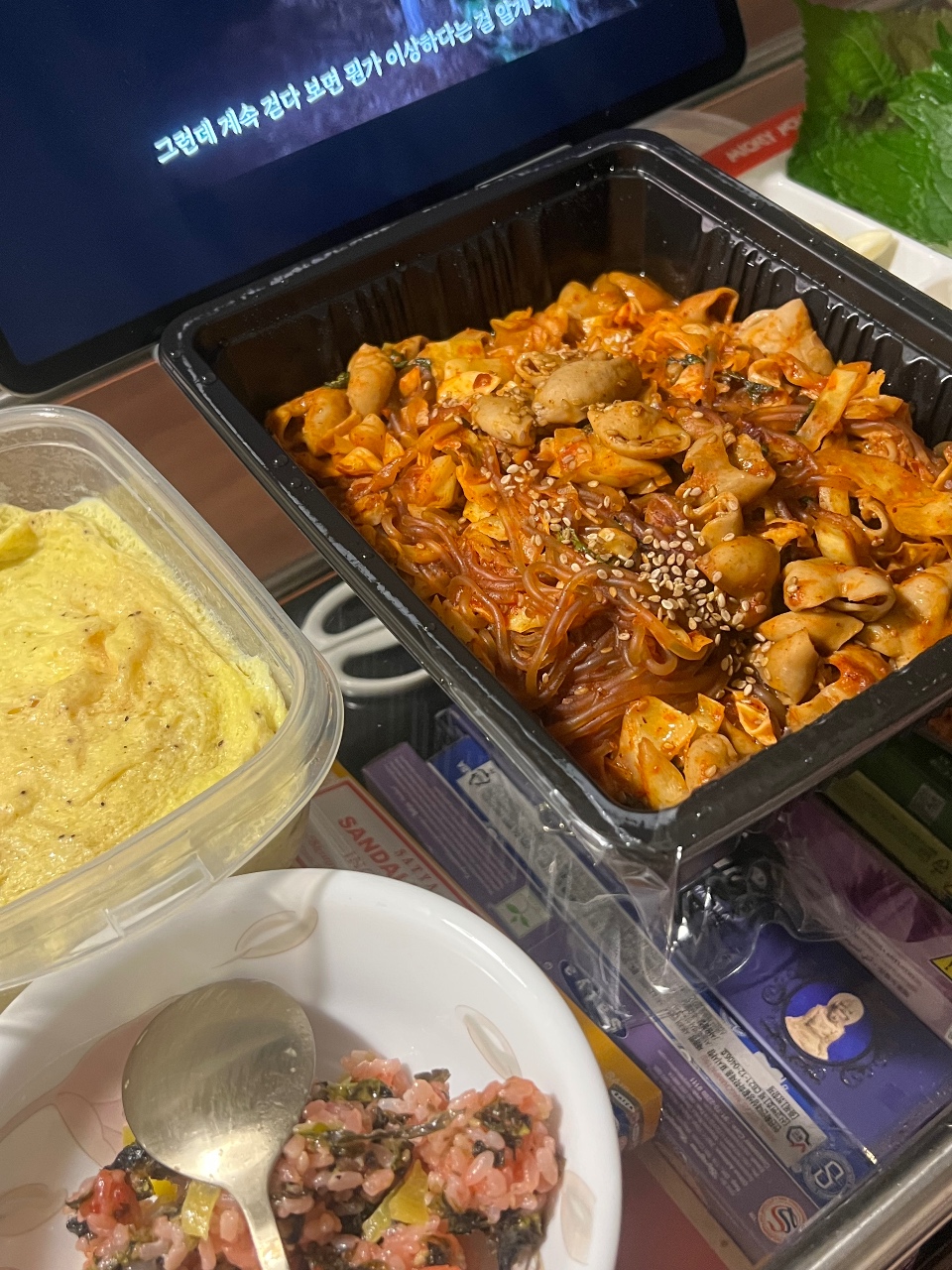 가을인가봐요