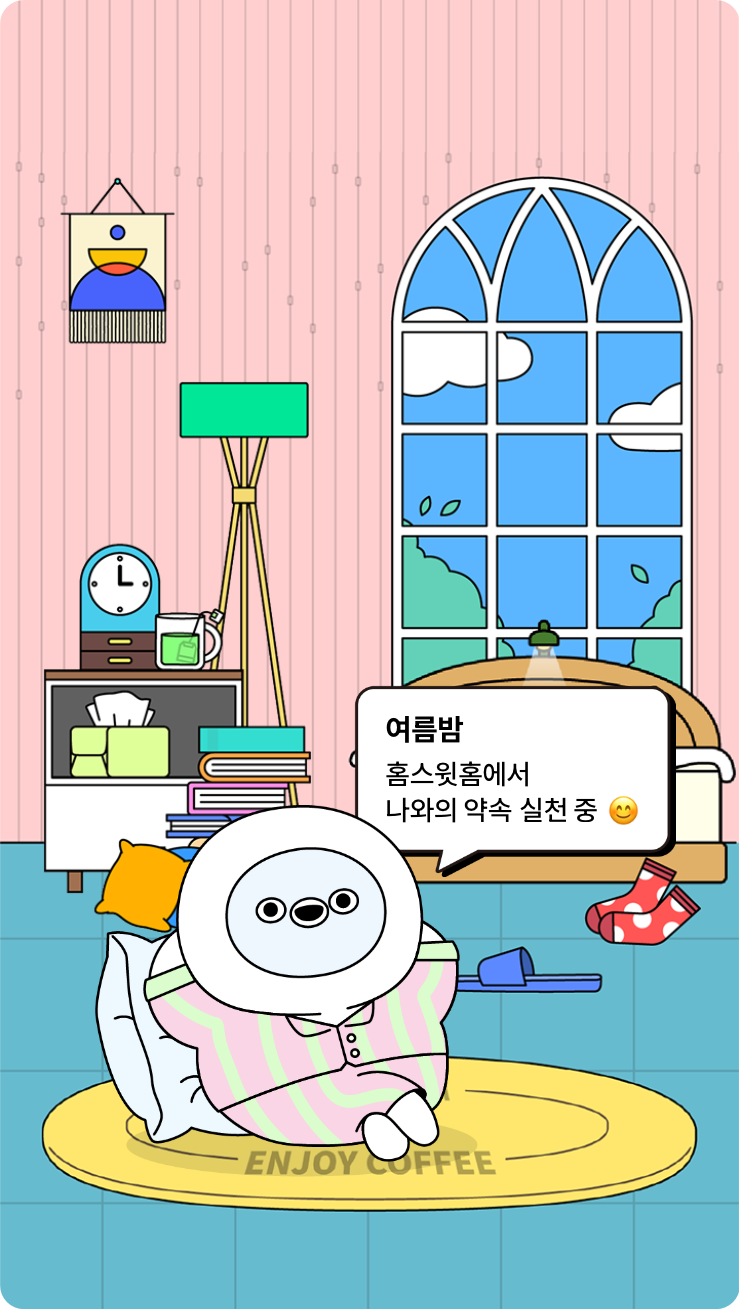 첨부파일