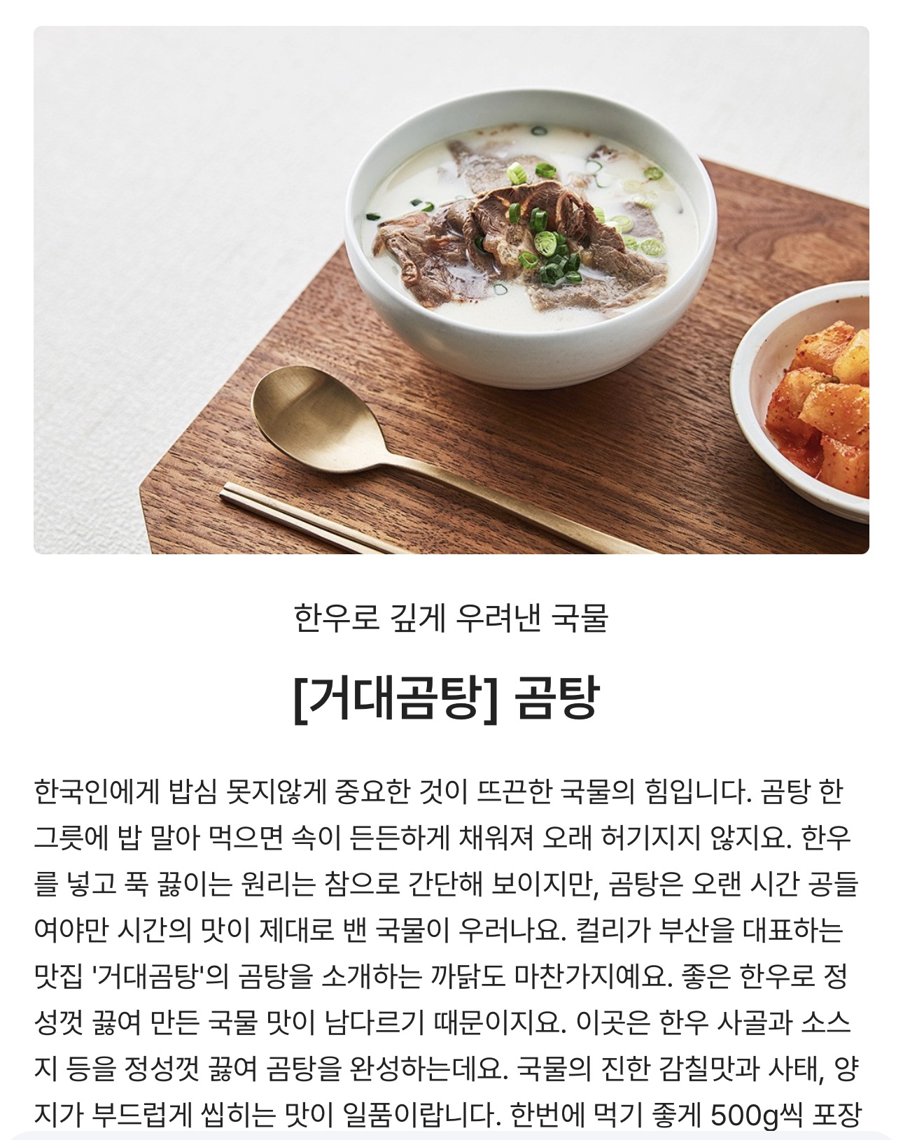 첨부파일