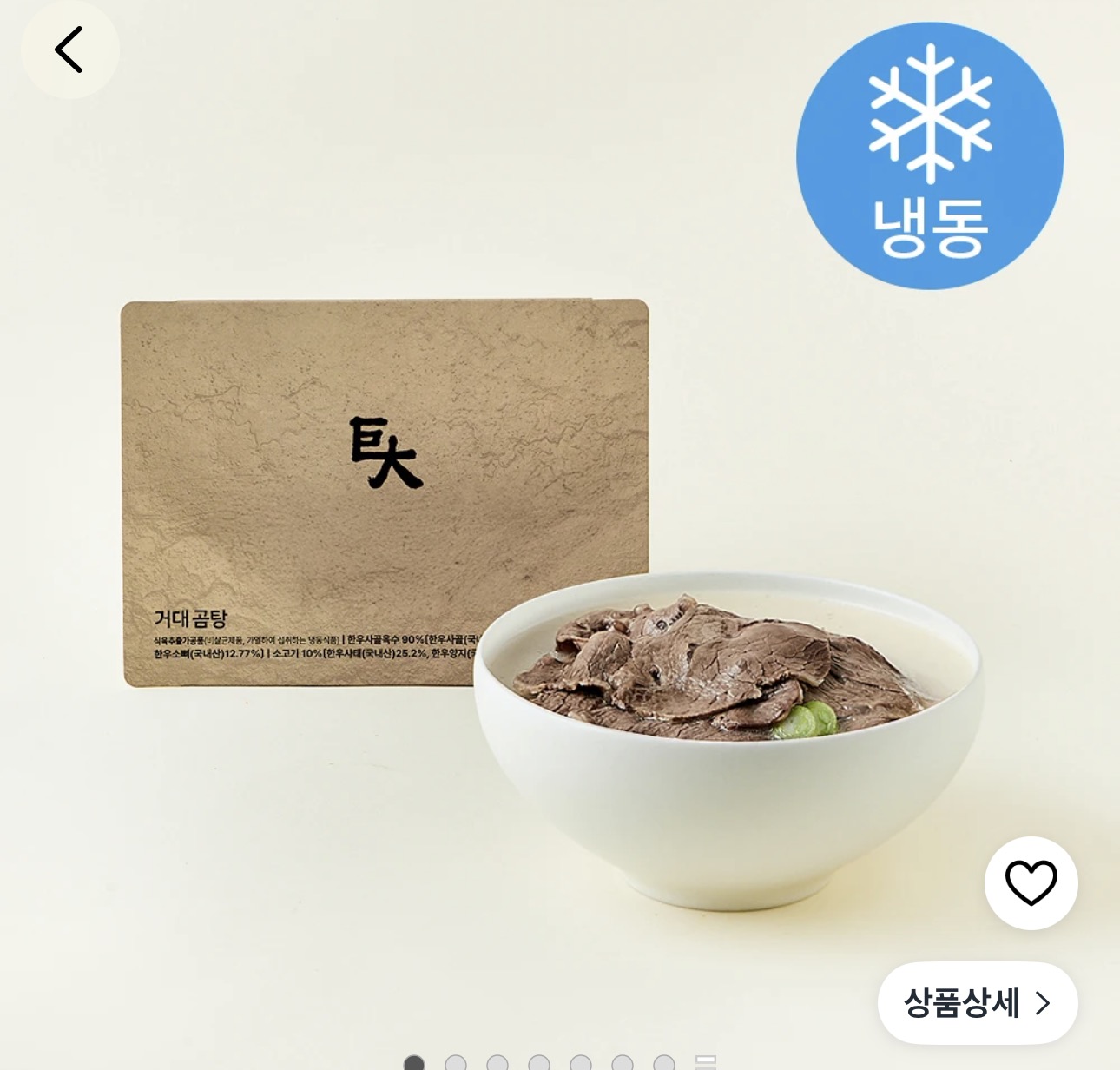 첨부파일