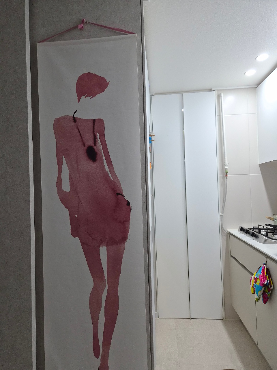 바라보면 좋은그림