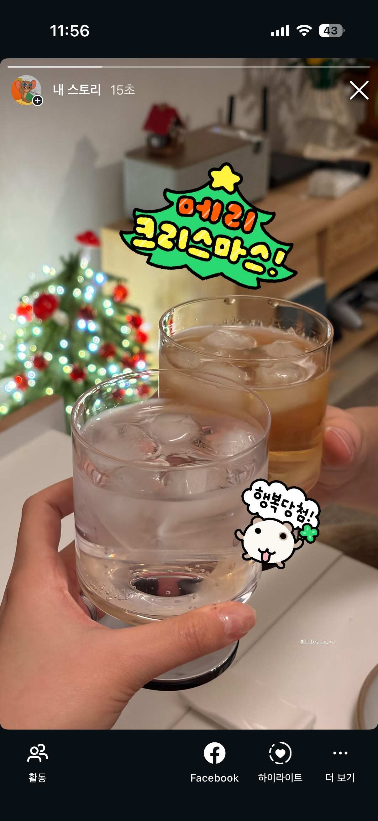 첨부파일