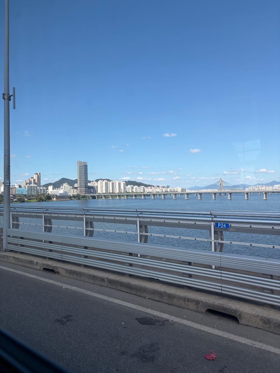 오늘의 날씨