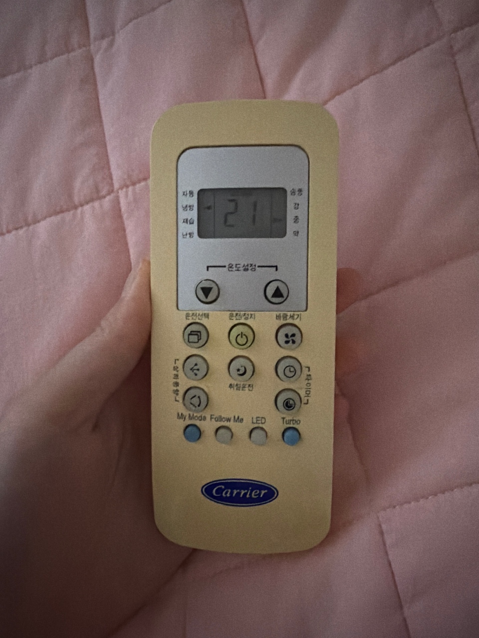 늙크크 에어컨…