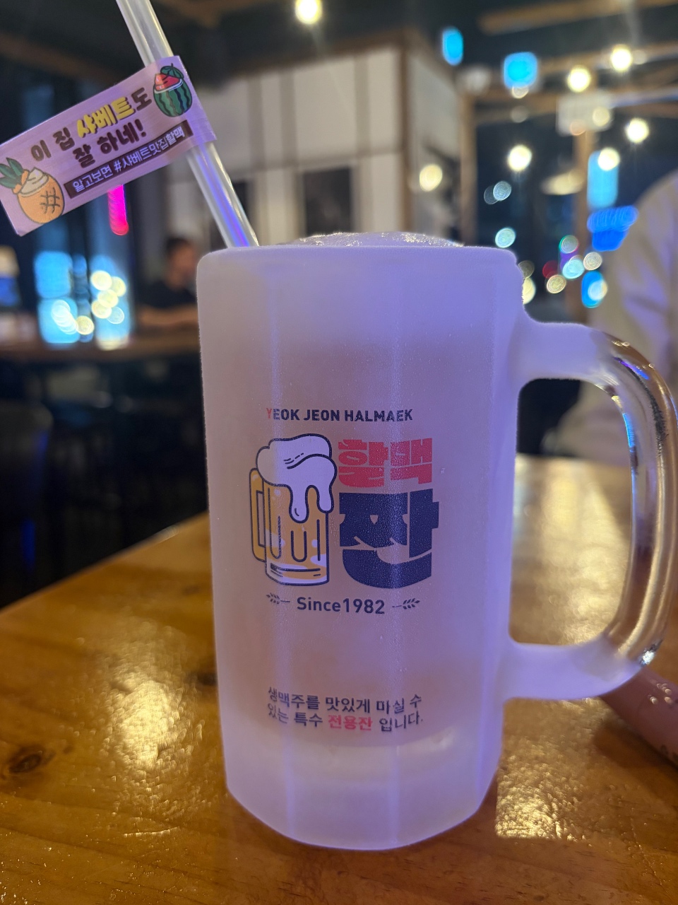 요즘 내가 제일 좋아하는 차…
