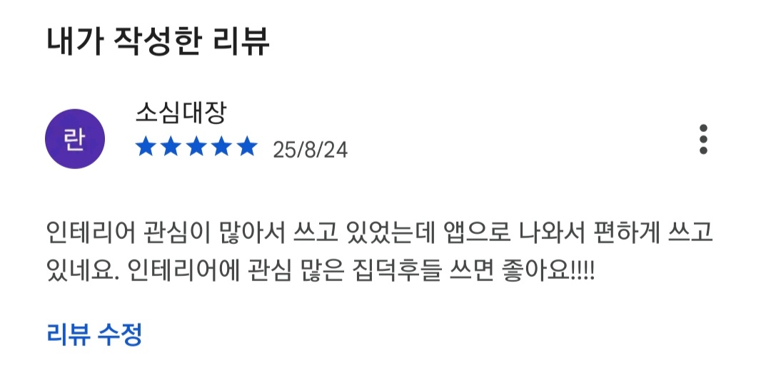 첨부파일