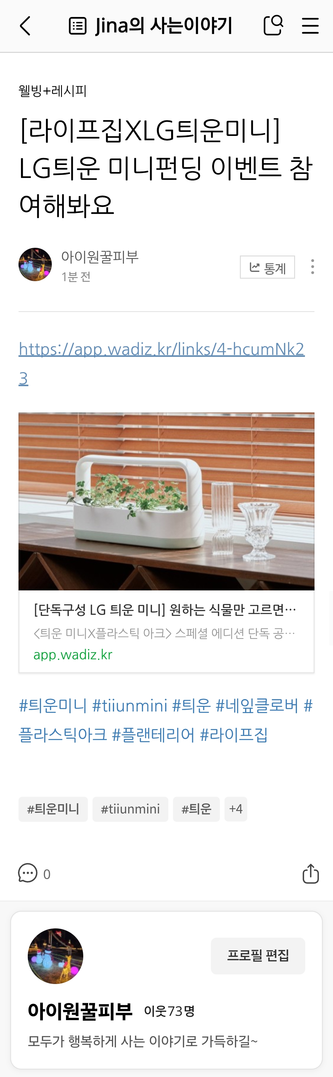 첨부파일