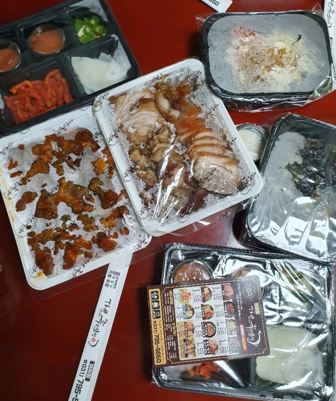 족발