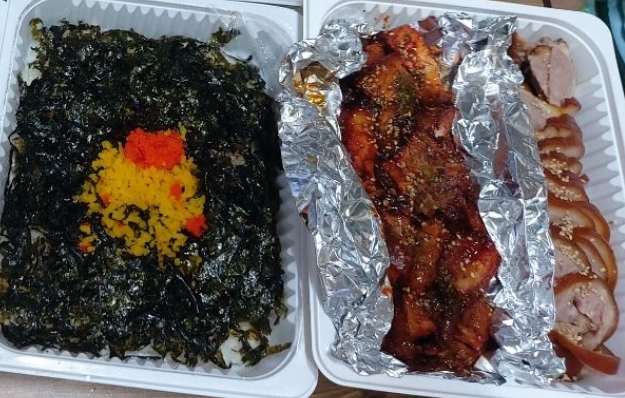 반반족발